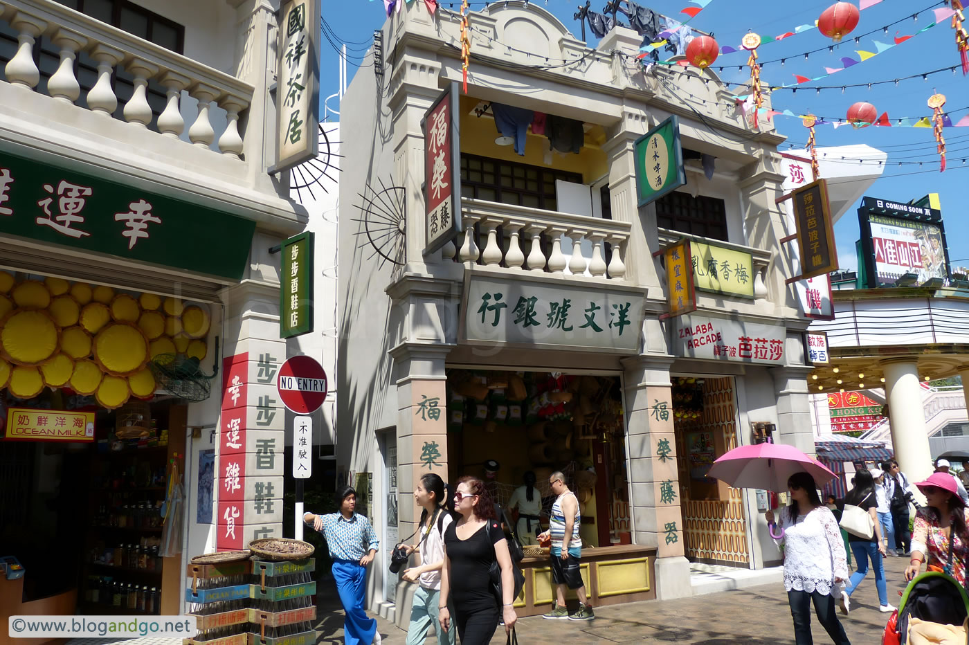 Ocean Park - Old Hong Kong (2)